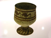 Pulsar para ver con detalle